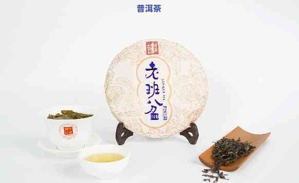 江苏普洱茶加盟代理电话，江苏普洱茶加盟代理电话是多少？