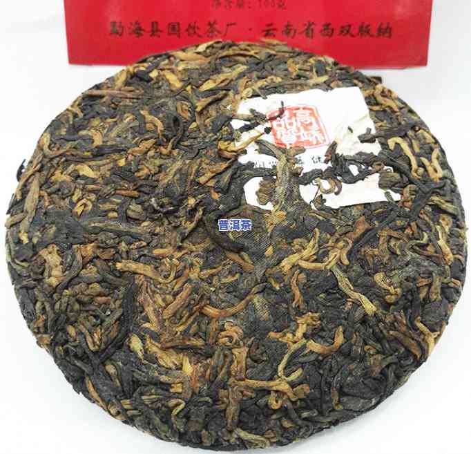 普洱茶叶哪个好喝，口感香醇，品质上乘！普洱茶叶推荐