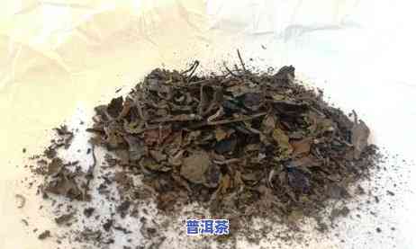 普洱茶的农残留时间：需要多久挥发完全？