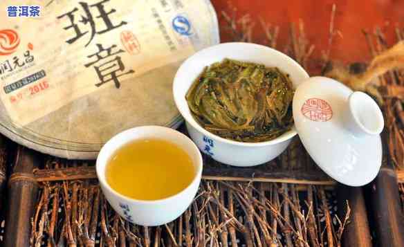 普洱茶是新茶好还是陈茶好，普洱茶：新茶与陈茶，哪个更好？