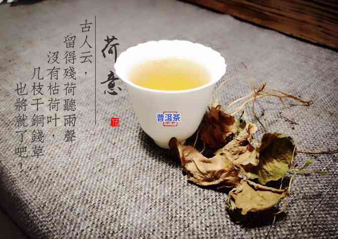 普洱茶为什么有香味儿呢-普洱茶为什么有香味儿呢图片