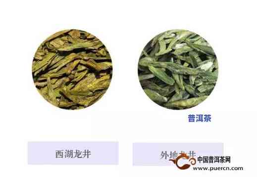 大益普洱茶对比龙井哪个好-大益普洱茶对比龙井哪个好喝