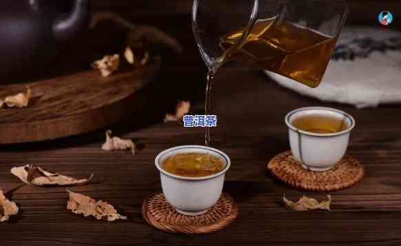 普洱茶熟茶泡的时候很浑浊-普洱茶熟茶泡的时候很浑浊正常吗