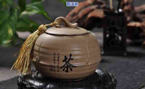 普洱茶存茶用什么罐子？怎样选择更佳存储容器