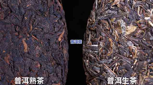 大益普洱茶生产厂家，揭秘大益普洱茶：熟悉其生产厂家与制作工艺