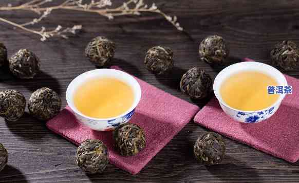 云南临沧小沱茶普洱茶生茶-云南普洱小沱茶价格