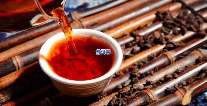 怎么分辨普洱茶的好-怎么分辨普洱茶的好坏