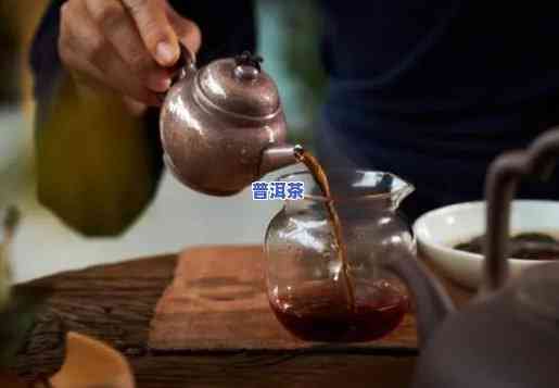 普洱茶可以和哪些东西一起煮？让咱们来探讨一下。