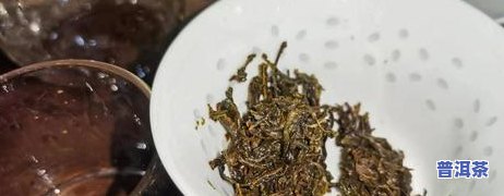 20年普洱茶饼：还能喝吗？是不是有？