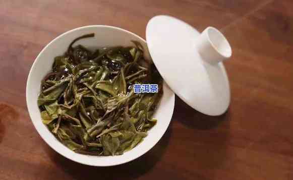 普洱茶和冬瓜皮一起泡可以吗，普洱茶与冬瓜皮的搭配冲泡，口感特别又健康！