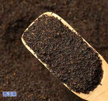 熟普洱茶碎末多少一斤合适-熟普洱茶碎末多少一斤合适呢