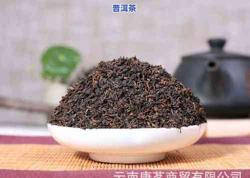 熟普洱茶碎末多少一斤合适-熟普洱茶碎末多少一斤合适呢