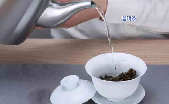 泡普洱茶浑浊怎么办呀视频教学，解决泡普洱茶浑浊疑问：详细视频教学