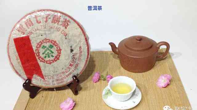 赞美普洱茶的句子普洱茶经典语录，品味经典：普洱茶的赞美与语录