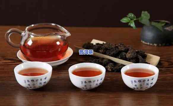 普洱茶仓位什么意思，解密茶叶交易：什么是普洱茶仓位？