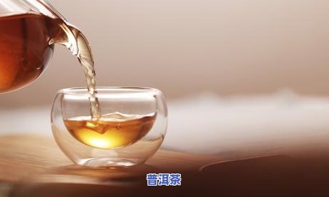 陈皮普洱茶可以养胃嘛女人-陈皮普洱茶可以养胃嘛女人可以喝吗