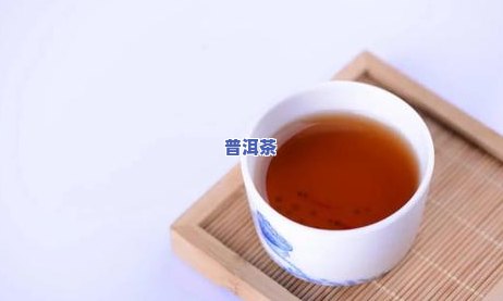 陈皮普洱茶可以养胃嘛女人-陈皮普洱茶可以养胃嘛女人可以喝吗