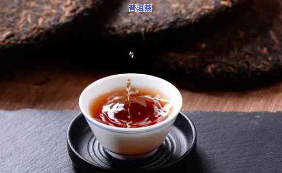 普洱茶能煮茶蛋吗，探讨：普洱茶是不是适合用来煮茶蛋？