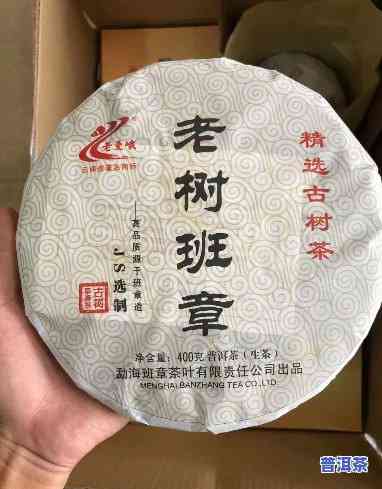 老曼峨普洱茶2013，品尝老曼峨普洱茶2013：一种特别而深厚的口感体验