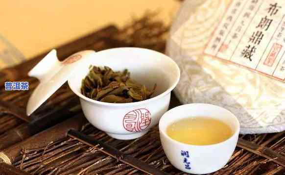 五十年普洱茶的特点：价值与图片全解析