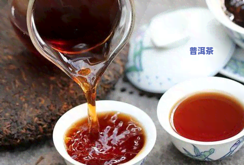 普洱茶专卖店面外貌-普洱茶专卖店面外貌图片