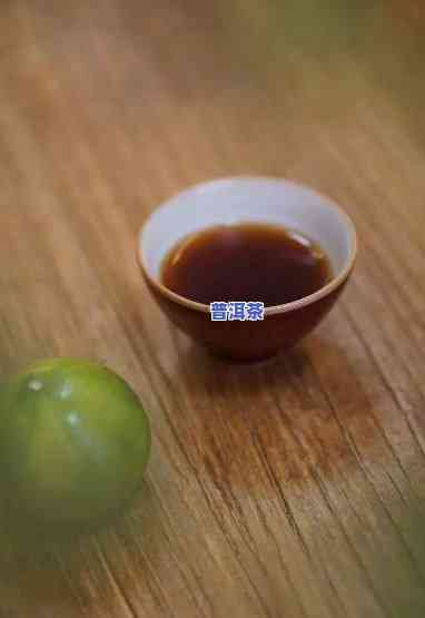 普洱茶膏怎么做，秘制教程：怎样制作美味的普洱茶膏？