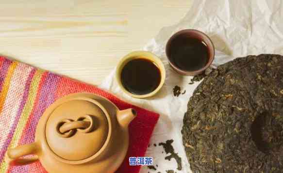 喝普洱茶为什么会瘦，揭秘普洱茶瘦身原理，让你轻松享瘦！