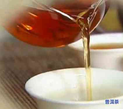 滇红茶正确冲泡方法-滇红茶正确冲泡方法视频