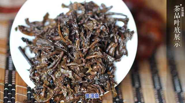 临沧云兴盛普洱茶厂2007年出品的普洱茶价格