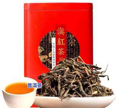 200年大树滇红茶-200年大树滇红茶值多少钱