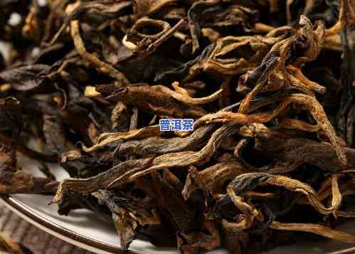 200年大树滇红茶-200年大树滇红茶值多少钱