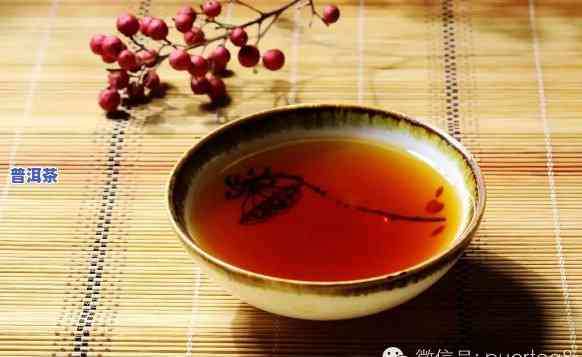 熟普洱茶的颜色是什么色，探秘熟普洱茶：颜色解析