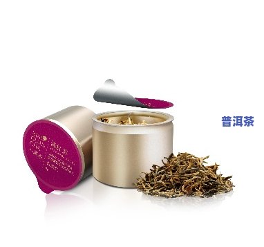 小罐茶滇红4g价格-小罐茶滇红4g价格多少