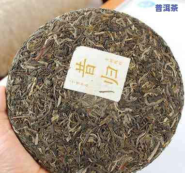 昔归王普洱茶357g生茶-昔归普洱茶(生茶)价格