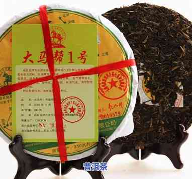 大马帮1号普洱茶是哪里的-大马帮1号普洱茶价格