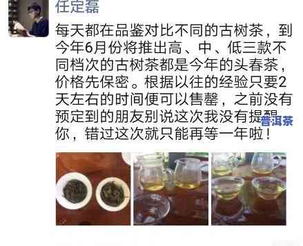 有谁知道在线等，宁波正宗普洱茶在哪里可以买到？