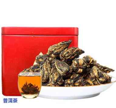 凤庆滇红茶价格250g，品质保证！凤庆滇红茶250g售价