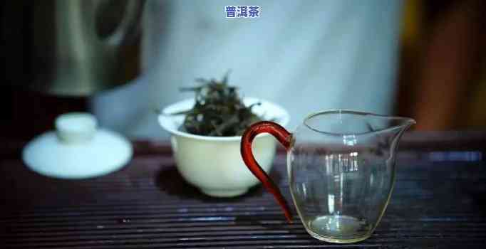 古树茶红茶普洱茶哪个好喝-古树茶红茶普洱茶哪个好喝一点