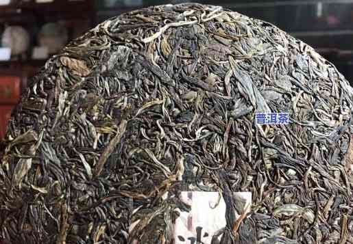 冰岛老茶树普洱茶价格多少钱一斤，冰岛老茶树普洱茶价格一览，一斤售价多少？