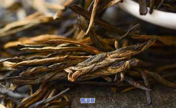 滇红：红茶还是绿茶？口感怎样比较？