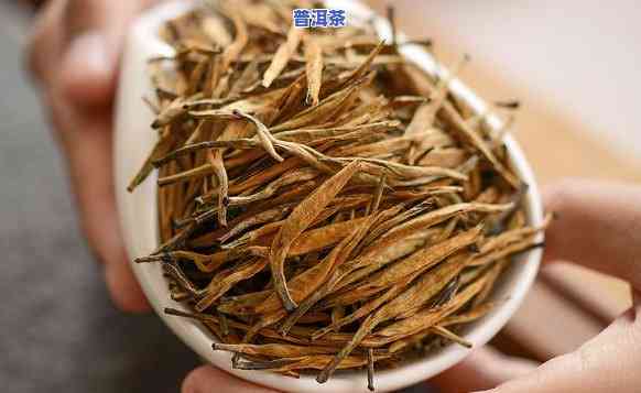 滇红属于红茶还是绿茶，解惑茶叶品种：滇红是红茶还是绿茶？