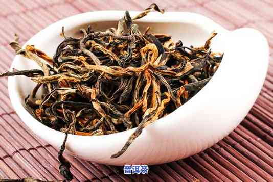 滇红属于红茶还是绿茶，解惑茶叶品种：滇红是红茶还是绿茶？