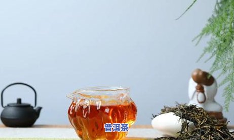 滇红是不是属于红茶？探讨其种类归属