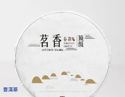 普洱茶包装规定：请求与标准全解析