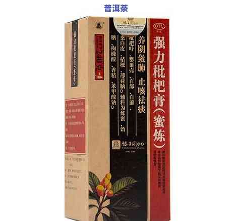 哺乳期能喝陈皮茶吗，哺乳期妈妈是不是适合饮用陈皮茶？