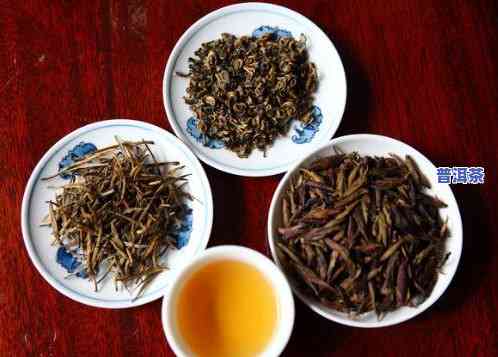 昌宁红茶：属于滇红还是绿茶？