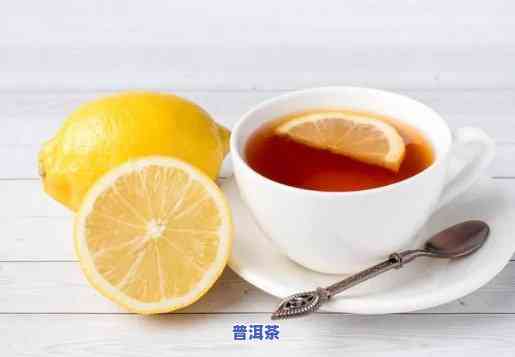 滇红茶夏天喝上火吗，夏天喝滇红茶会上火吗？解析茶叶属性与饮用留意事项