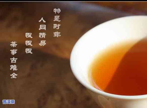 滇红茶最合适的温度，怎样冲泡出完美的滇红茶？掌握最合适的水温是关键！