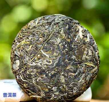 千家寨普洱茶熟茶100克多少钱，寻找答案：千家寨普洱茶熟茶100克的市场价格是多少？