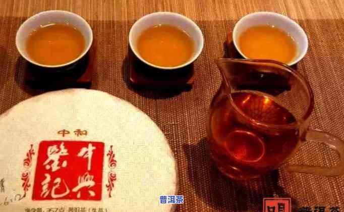 冲普洱茶用多少度的水合适喝，冲泡普洱茶的理想水温是多少？